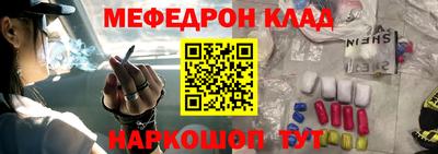 эйфоретик Бугуруслан