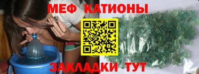гашиш Бузулук