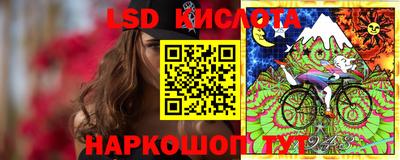 эйфоретик Бугуруслан