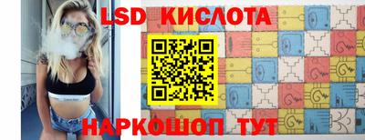 COCAINE Будённовск