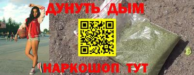эйфоретик Бугуруслан
