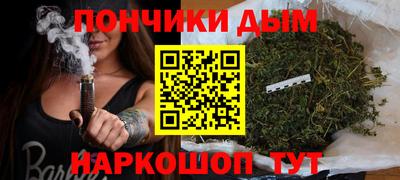 эйфоретик Бугуруслан