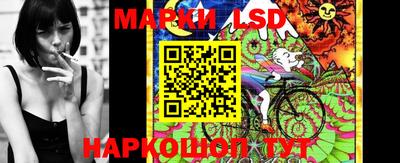 гашиш Бузулук