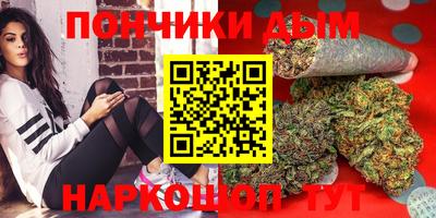 COCAINE Будённовск