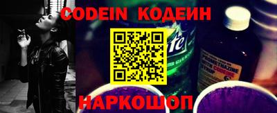 COCAINE Малоярославец