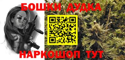 COCAINE Будённовск