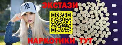 эйфоретик Бугуруслан