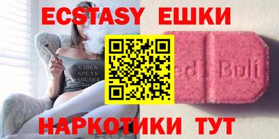 гашиш Бузулук