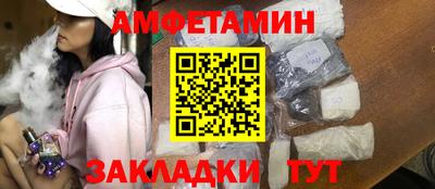 эйфоретик Бугуруслан