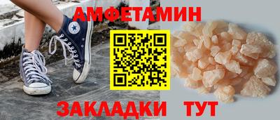 COCAINE Будённовск