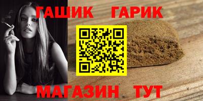 эйфоретик Бугуруслан