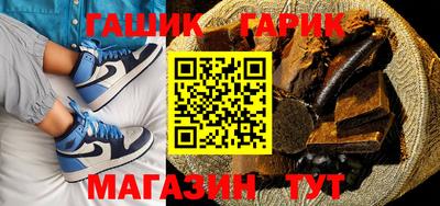 COCAINE Будённовск