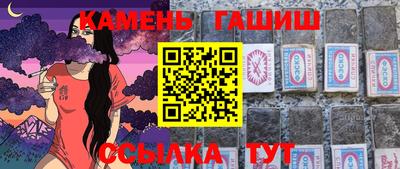 COCAINE Будённовск