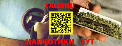 COCAINE Будённовск