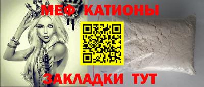эйфоретик Бугуруслан